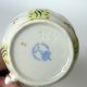 Porcelanowy stary Mlecznik Oscar Schlegelmilch Turyngia Art Deco lata 20 Vintage