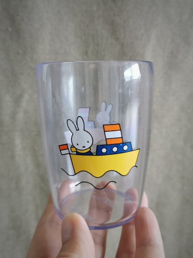 Kubek z Miffy