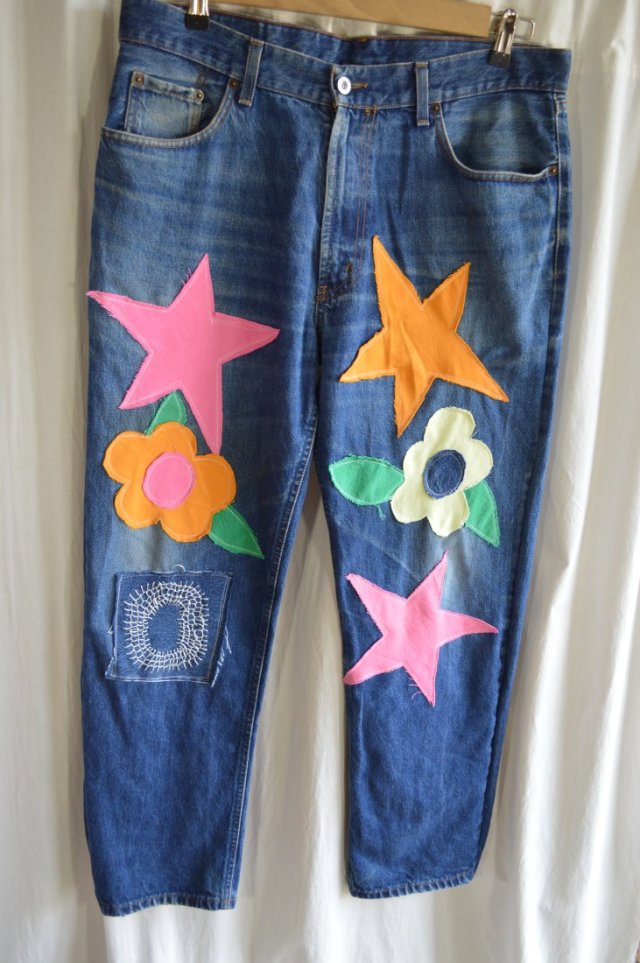 custommade
